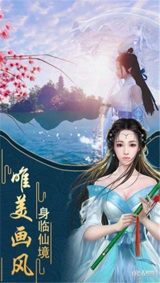 极度的疯狂