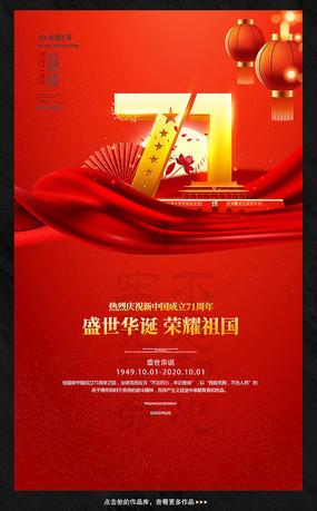 王志文搂着关晓彤满脸幸福